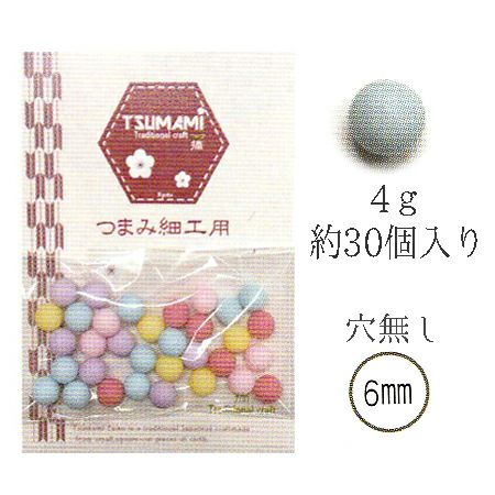 穴なしパステルビーズ 直径6mm・4g/約30個入