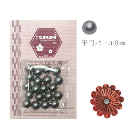 樹脂半円パール 直径8mm・約20個入(アンティークシルバー)