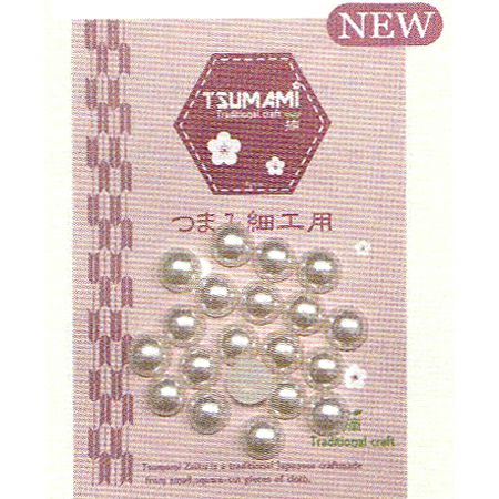樹脂半円パール 直径8mm・約20個入(ホワイト)