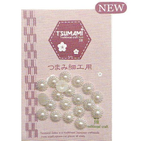 樹脂パール・Bタイプ 直径7mm・約20個入