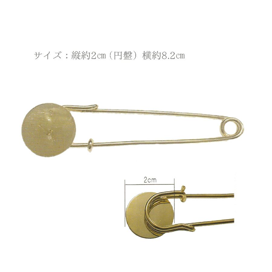 円盤付きカブトピン・82mm×20mm ゴールド