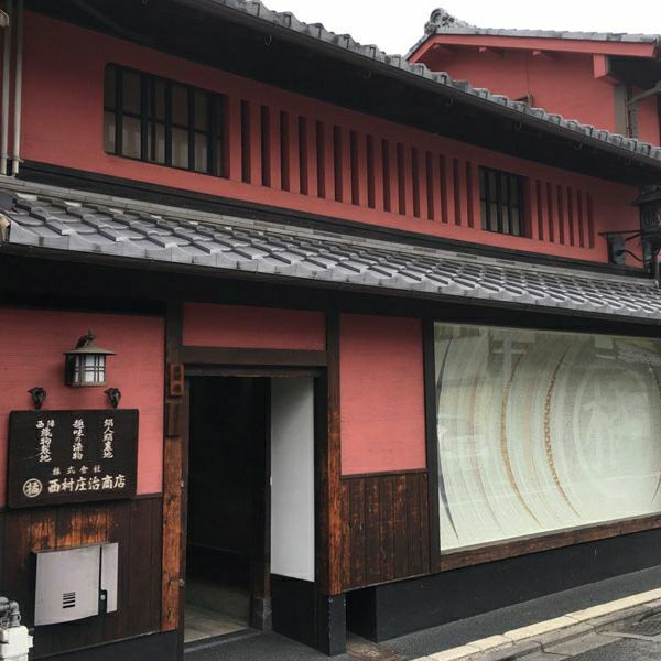 つまみ細工ワークショップ＆ちりめんメーカー見学 in 京都 2025