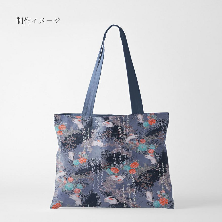 和柄コットン生地 野辺の花にうさぎ(グレー) 10cm単位 切り売り