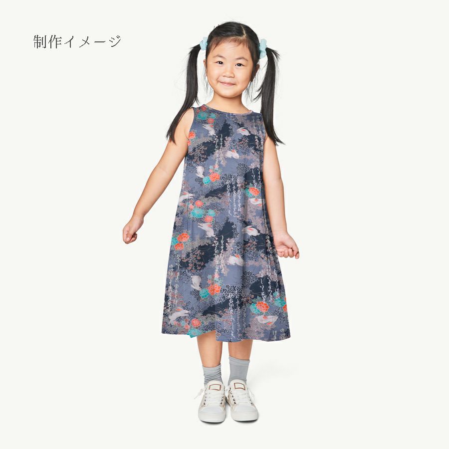 和柄コットン生地 野辺の花にうさぎ(グレー) 10cm単位 切り売り
