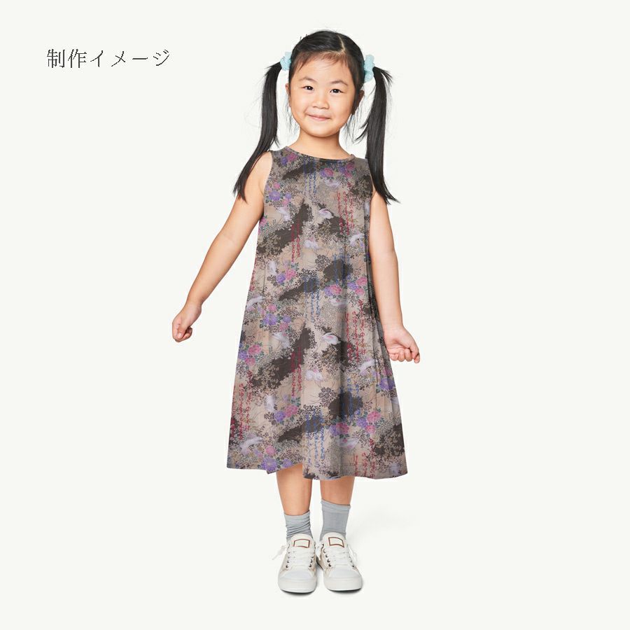 和柄コットン生地 野辺の花にうさぎ(ベージュ) 10cm単位 切り売り