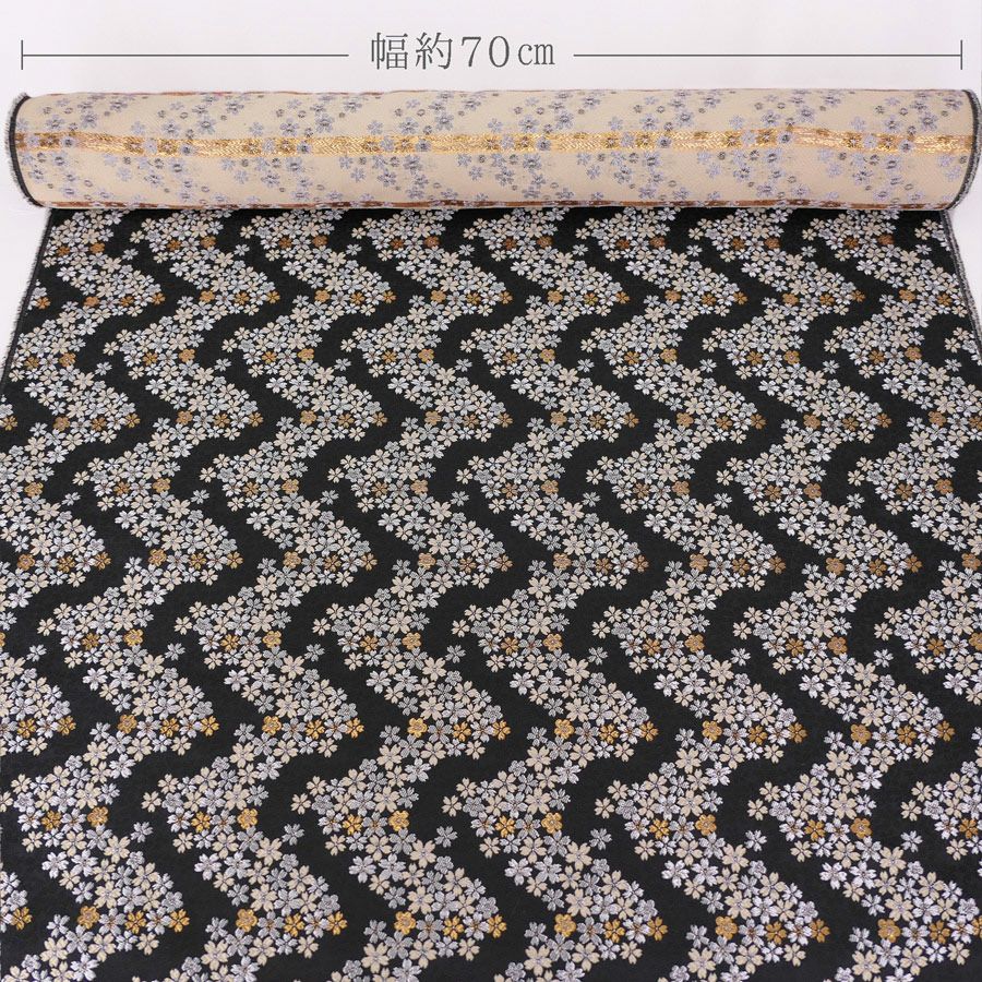 金襴生地(金らん) 桜波(黒/ベージュ) 10cm単位 切り売り