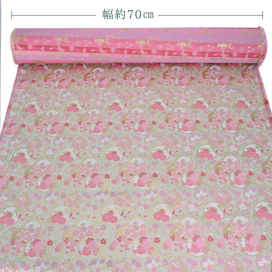 金襴生地(金らん) 重ね雪輪に唐草花尽くし(白/ピンク) 10cm単位 切り売り