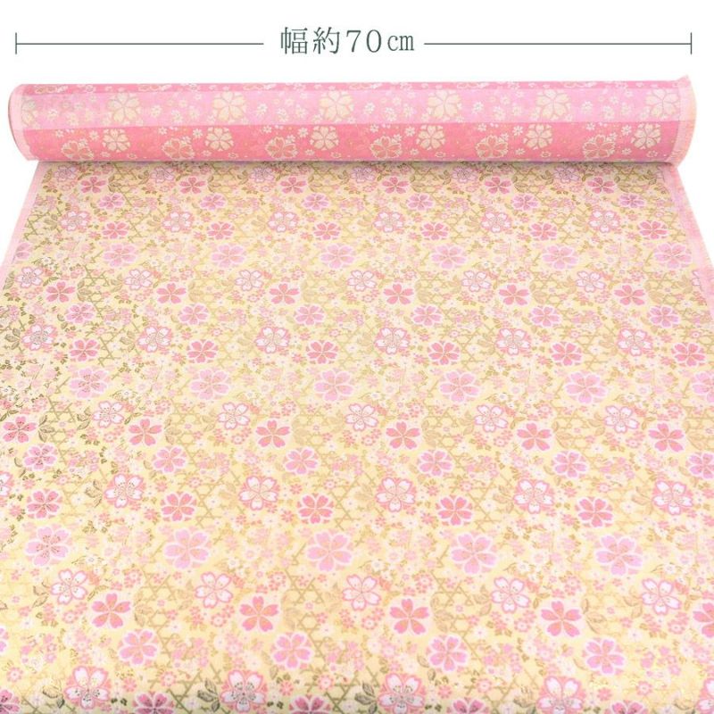 金襴生地(金らん) 金のかごめに桜づくし(クリームイエロー)