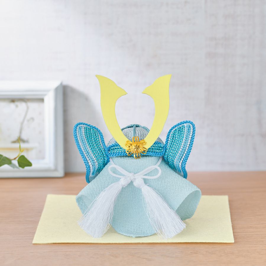  端午の節句ハンドメイドキット パステルカラーの兜飾り