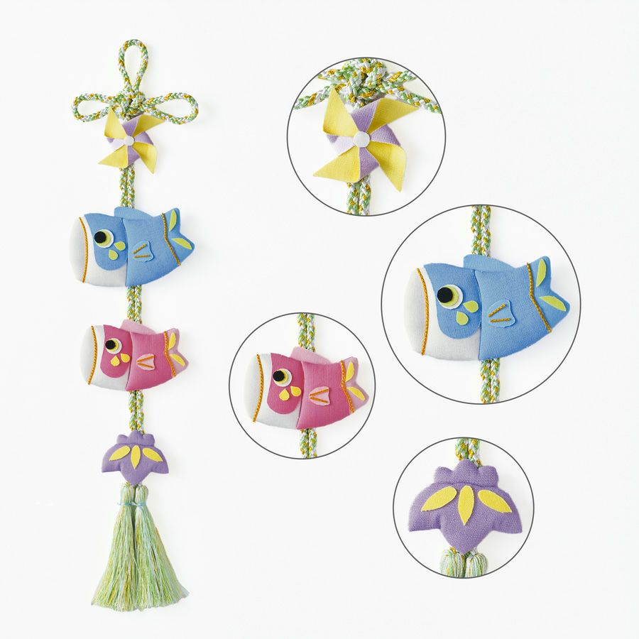 端午の節句手作りキット 五月飾り わかたけ