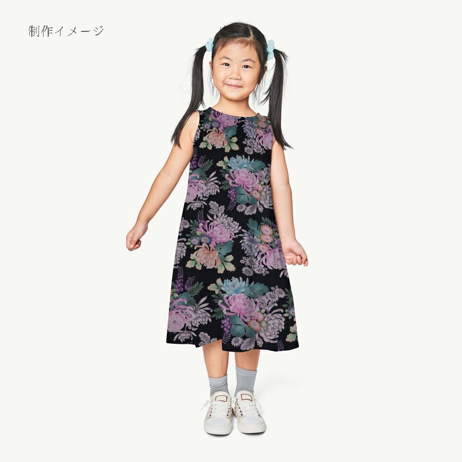 和柄コットン生地 大輪菊の花寄せ(黒) 10cm単位 切り売り