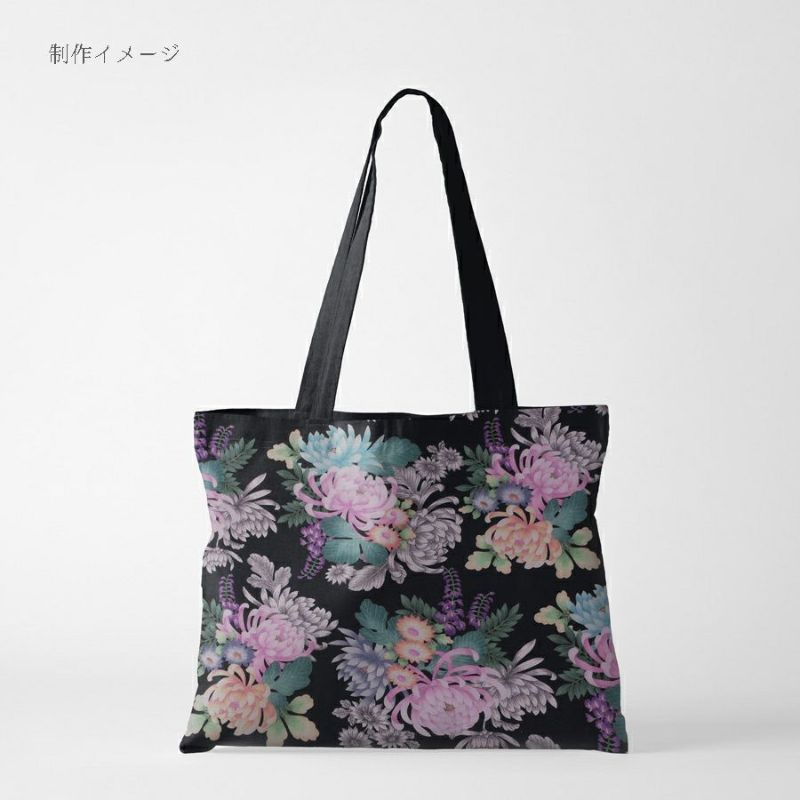 和柄コットン生地 大輪菊の花寄せ(黒) 10cm単位 切り売り