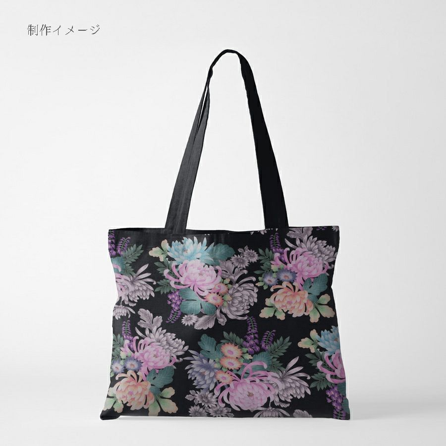 和柄コットン生地 大輪菊の花寄せ(黒) 10cm単位 切り売り