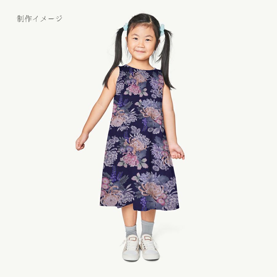 和柄コットン生地 大輪菊の花寄せ(紺) 10cm単位 切り売り