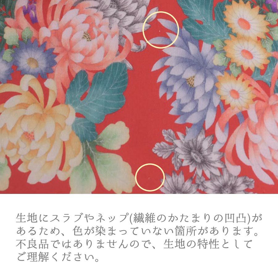 和柄コットン生地 大輪菊の花寄せ(赤) 10cm単位 切り売り