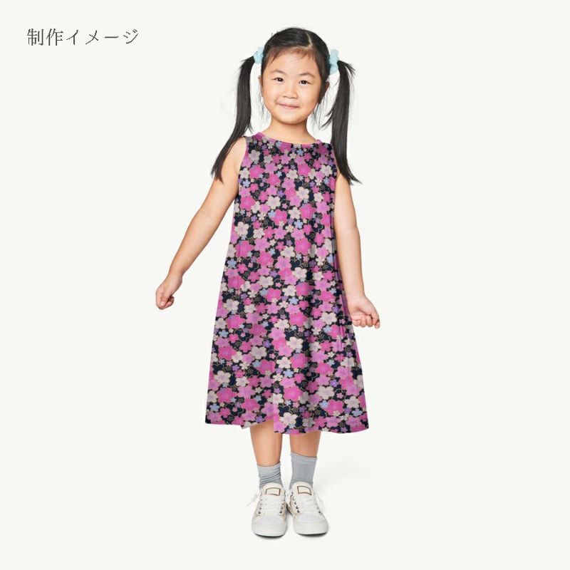 和柄コットン生地 金の縁取り桜もよう(濃紺) 10cm単位 切り売り コットンドビー 浴衣甚平生地 HOKKOH 桜模様 さくら柄 ネイビー