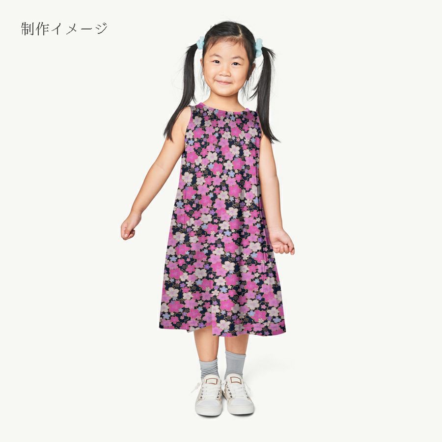 和柄コットン生地 金の縁取り桜もよう(濃紺) 10cm単位 切り売り コットンドビー 浴衣甚平生地 HOKKOH 桜模様 さくら柄 ネイビー