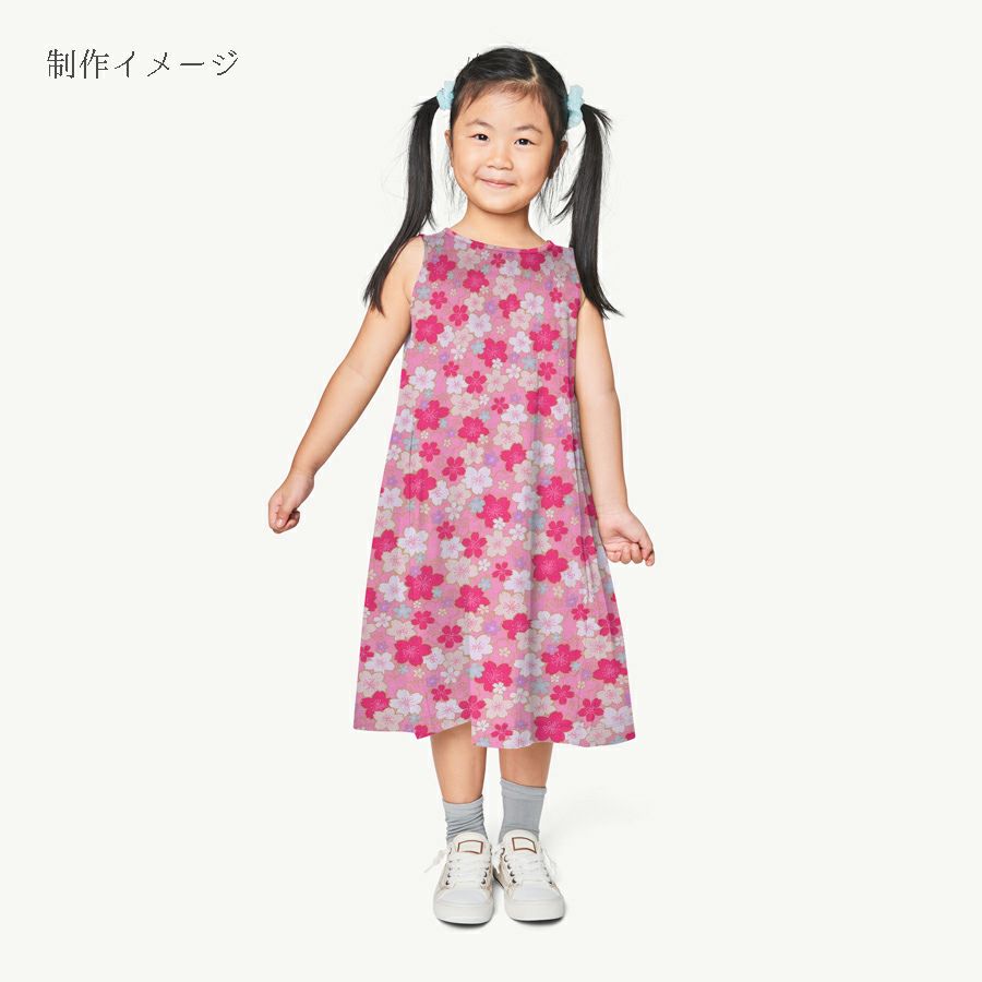 和柄コットン生地 金の縁取り桜もよう(ピンク) 10cm単位 切り売り コットンドビー 浴衣甚平生地 HOKKOH 桜模様 さくら柄 ピンク