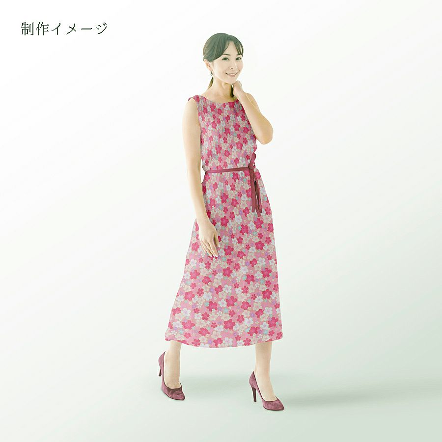 和柄コットン生地 金の縁取り桜もよう(ピンク) 10cm単位 切り売り コットンドビー 浴衣甚平生地 HOKKOH 桜模様 さくら柄 ピンク
