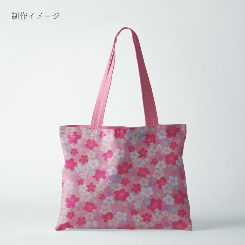 和柄コットン生地 金の縁取り桜もよう(ピンク) 10cm単位 切り売り コットンドビー 浴衣甚平生地 HOKKOH 桜模様 さくら柄 ピンク