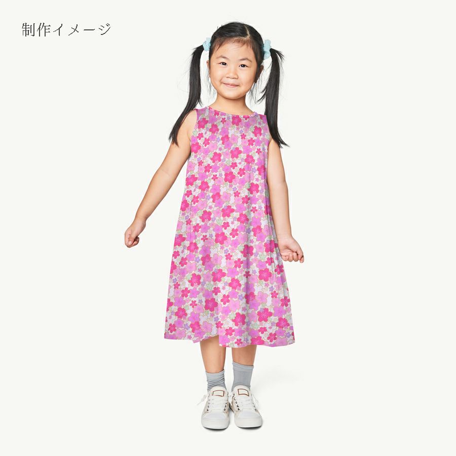 和柄コットン生地 金の縁取り桜もよう(白) 10cm単位 切り売り コットンドビー 浴衣甚平生地 HOKKOH 桜模様 さくら柄 白地