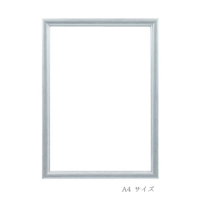 メタリックアート専用額 (A4サイズ) 手作りのメタリックアートを素敵に♪ 飾って楽しめる専用額