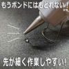 グルーガン用スティック 高温タイプ 10本入 高温タイプグルーガンに対応・10本セット 手芸や工作に便利