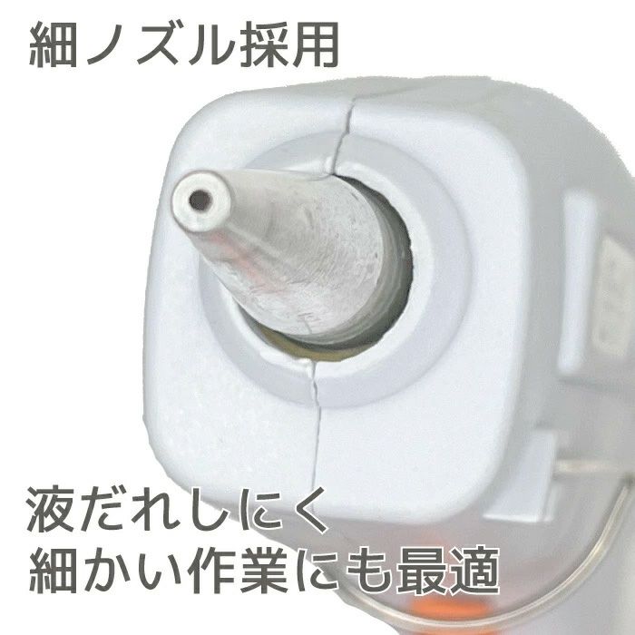 手芸用グルーガン高温タイプ (グルースティック2本付) しっかり接着できる高温タイプ つまみ細工やちりめん手芸に