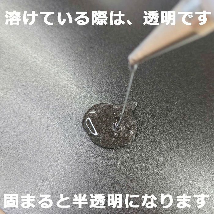 手芸用グルーガン高温タイプ (グルースティック2本付) しっかり接着できる高温タイプ つまみ細工やちりめん手芸に