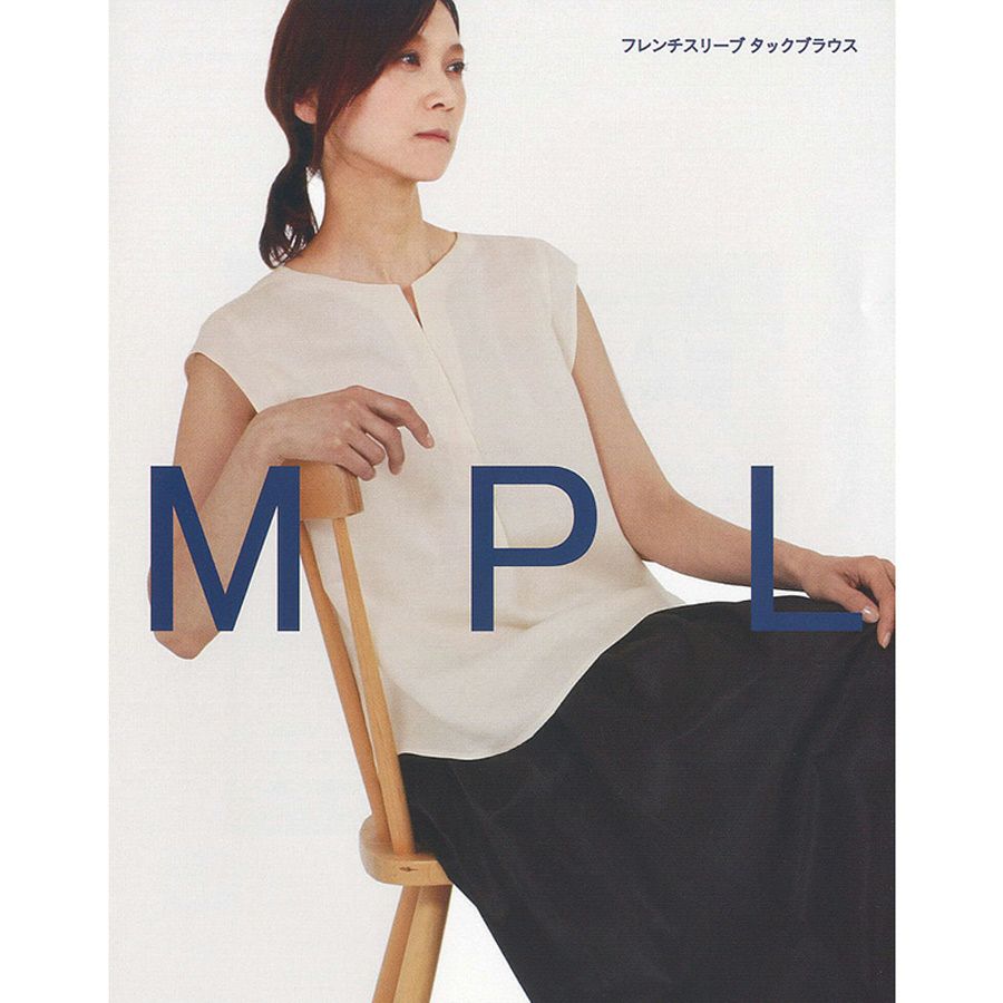 実物大型紙・フレンチスリーブタックブラウス 開きすぎないすっきりVラインのきれい見えブラウスが作れる