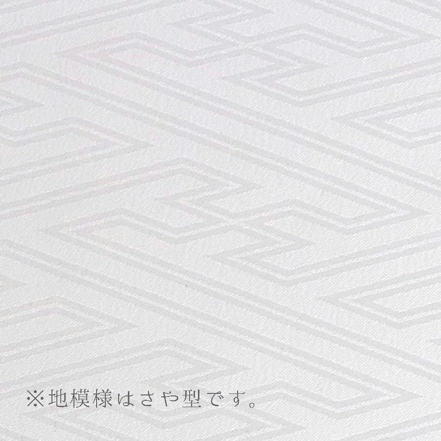 着物用洗える生地 束ねのしに和花(紺色) 1反売り(約12m) 七五三の祝い着や和装小物に華やか上品なポリエステル和柄反物