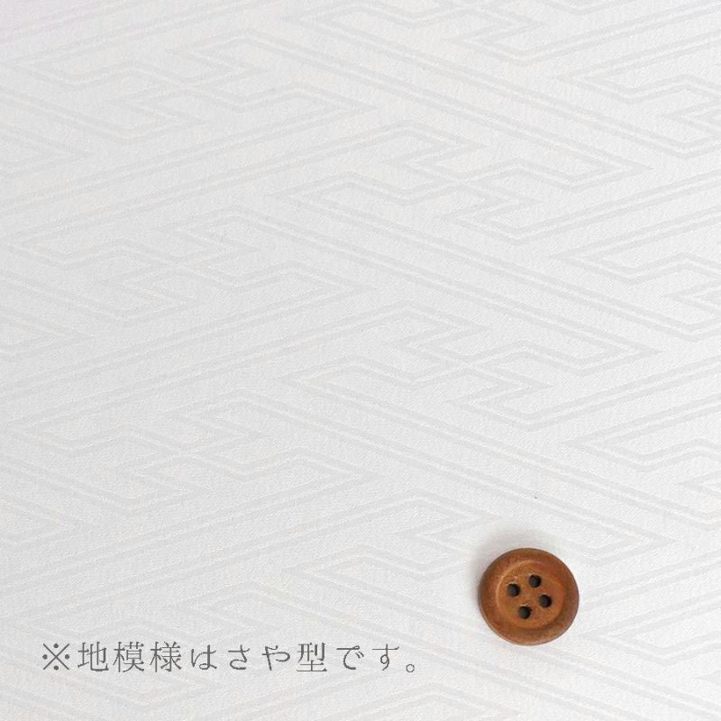 着物用洗える生地 束ねのしに和花(モノトーン) 1反売り(約12m) 七五三の祝い着や和装小物に華やか上品なポリエステル和柄反物