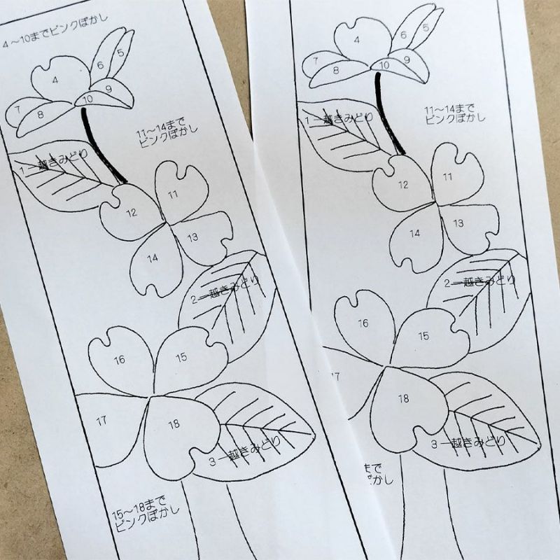ちりめん手芸キット もてなしの花 12ヵ月セット 季節の花をちりめんで楽しむ押し絵キット 玄関や和室の飾りに