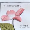ちりめん手芸キット もてなしの花 12ヵ月セット 季節の花をちりめんで楽しむ押し絵キット 玄関や和室の飾りに