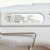 グルーガン3点セット (高温タイプグルーガン＋スティック＋スタンド) 届いてすぐ始められる便利な手芸ツール！高温対応のグルーガン