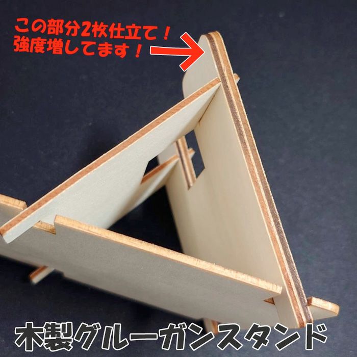 グルーガン3点セット (高温タイプグルーガン＋スティック＋スタンド) 届いてすぐ始められる便利な手芸ツール！高温対応のグルーガン