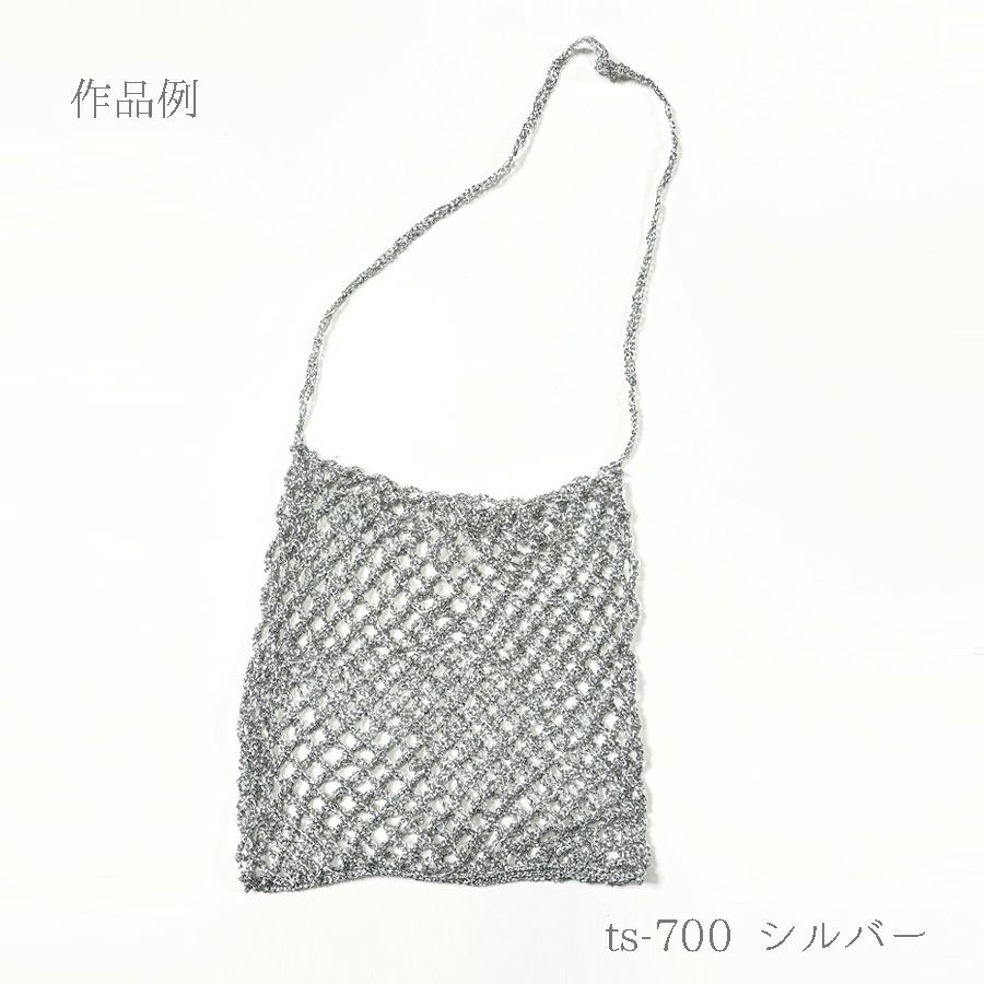 メタリックフリーラメコード(ミント) 約40g(約160m) 韓国で大人気 上品なラメ感と軽やかな風合いが魅力で編みやすい