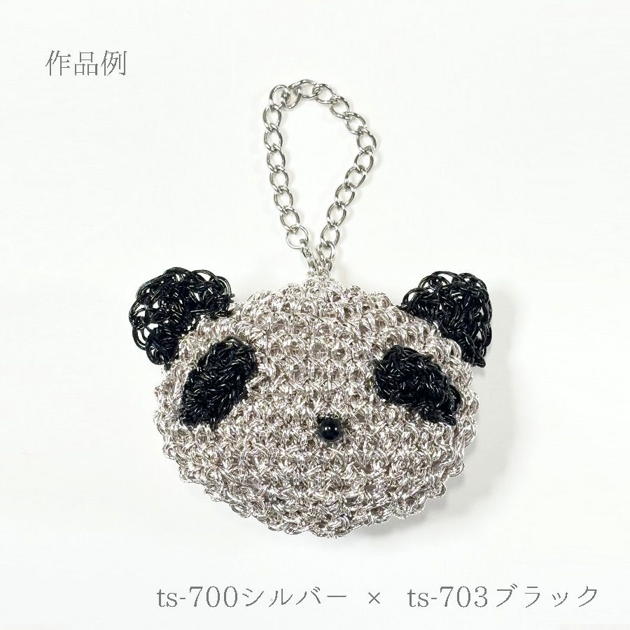 メタリックフリーラメコード(ミント) 約40g(約160m) 韓国で大人気 上品なラメ感と軽やかな風合いが魅力で編みやすい