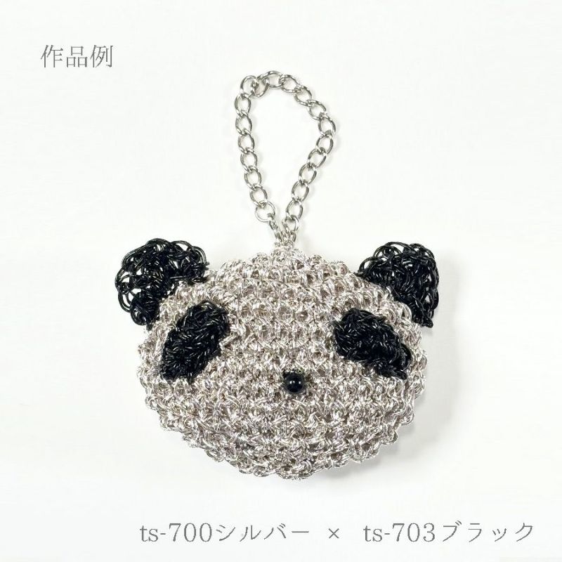 メタリックフリーラメコード(ピンクゴールド) 約40g(約160m) 韓国で大人気 上品なラメ感と軽やかな風合いが魅力で編みやすい