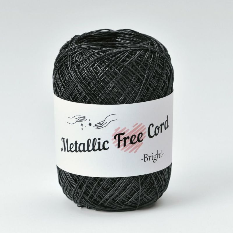 メタリックフリーラメコード(ブラック) 約40g(約160m) 韓国で大人気 上品なラメ感と軽やかな風合いが魅力で編みやすい