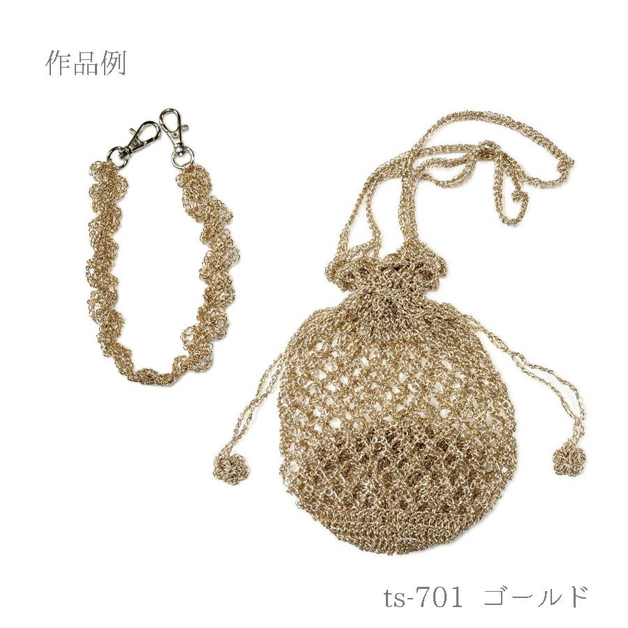 メタリックフリーラメコード(ブロンズ) 約40g(約160m) 韓国で大人気 上品なラメ感と軽やかな風合いが魅力で編みやすい