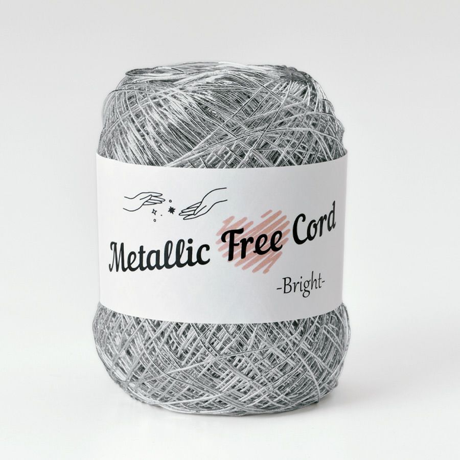 メタリックフリーラメコード(シルバー) 約40g(約160m) 韓国で大人気 上品なラメ感と軽やかな風合いが魅力で編みやすい