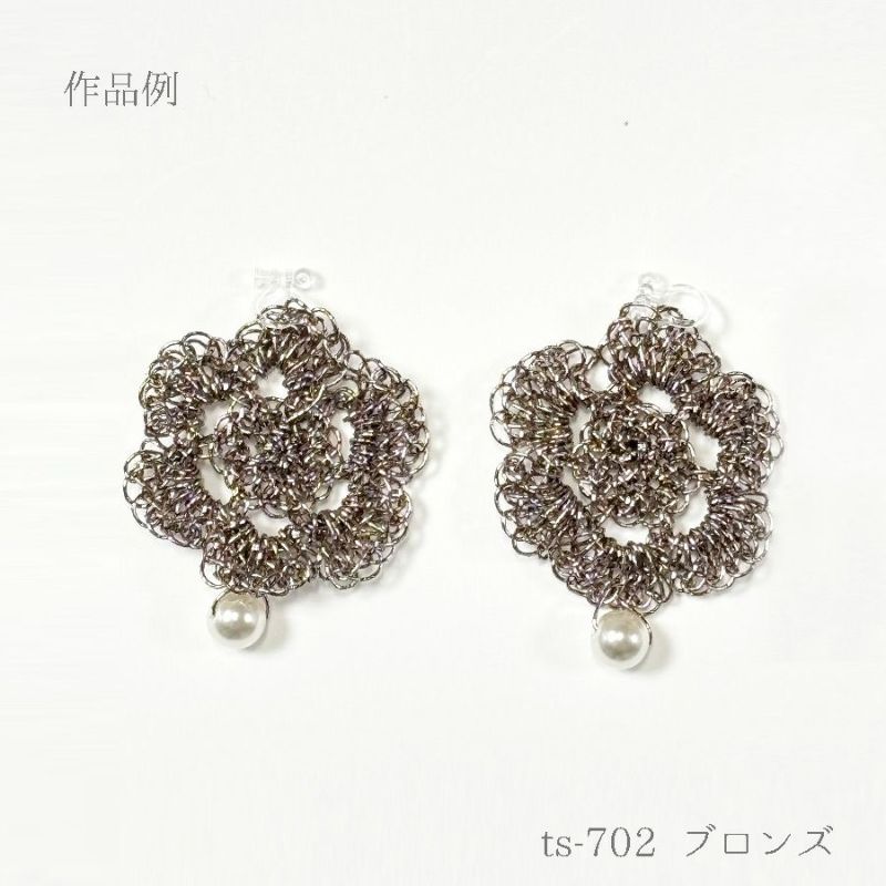 メタリックフリーラメコード(シルバー) 約40g(約160m) 韓国で大人気 上品なラメ感と軽やかな風合いが魅力で編みやすい