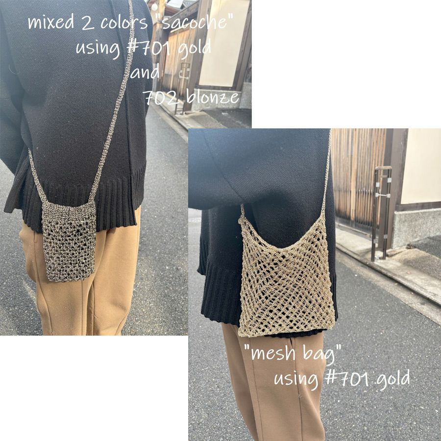 メタリックフリーラメコード(シルバー) 約40g(約160m) 韓国で大人気 上品なラメ感と軽やかな風合いが魅力で編みやすい