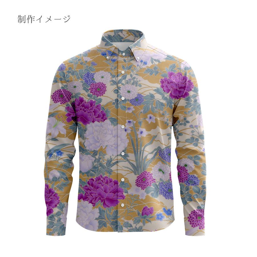 和柄コットン生地 琳派風の四季花(紫) 10cm単位 切り売り 和風花柄シーチング 四季富花 和風内装クロスやインテリアにも