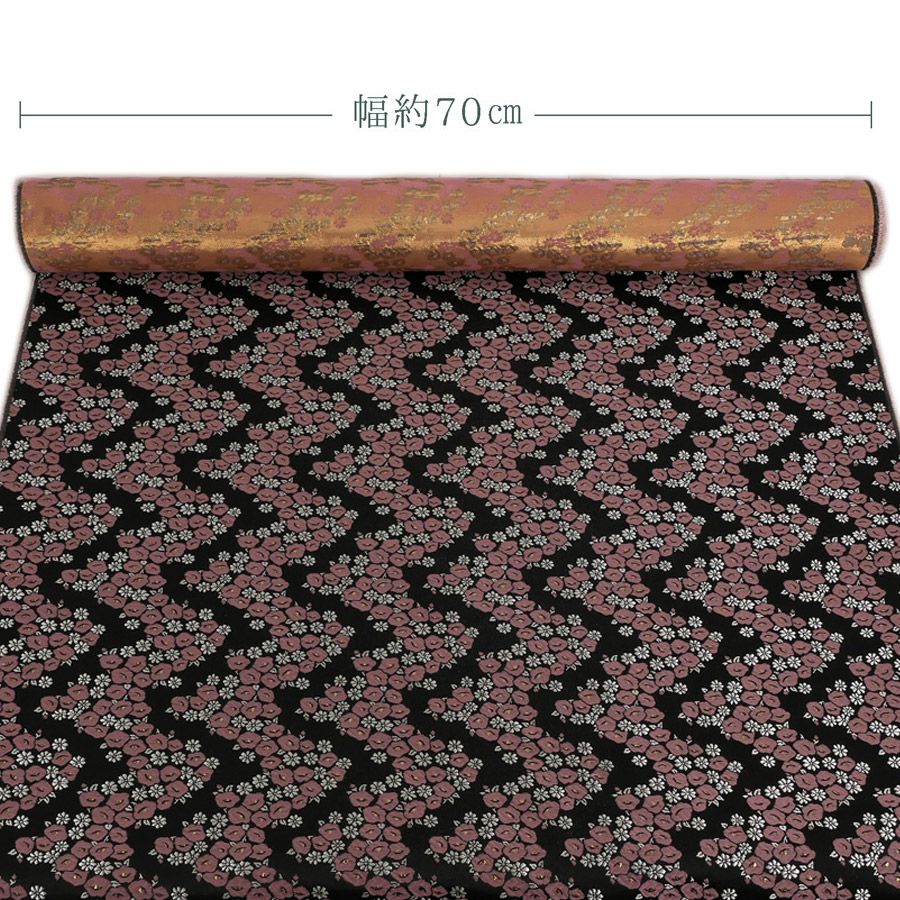 金襴生地(金らん) 椿波(黒/ピンク) 10cm単位 切り売り 京都西陣織物 モダンなつばき柄きんらん 和柄布 和風 帯や小物に