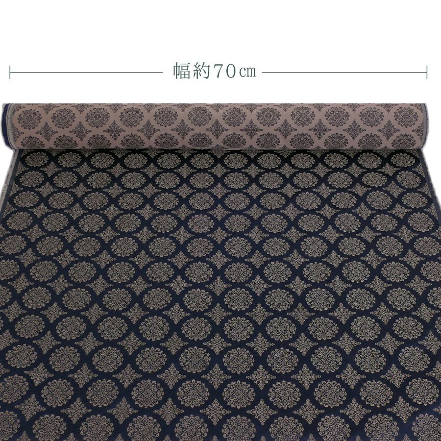 金襴生地(金らん) 稜華文(濃紺) 10cm単位 切り売り 正倉院文様 りょうかもんにしき 唐花文 上品なレース柄きんらん