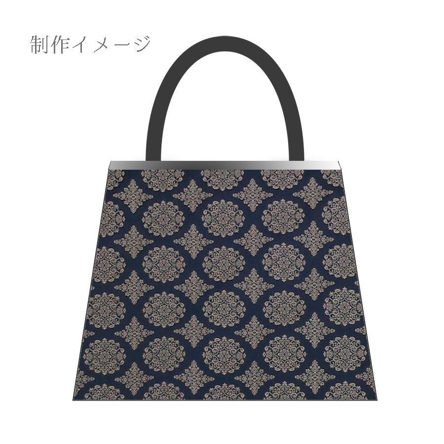 金襴生地(金らん) 稜華文(濃紺) 10cm単位 切り売り 正倉院文様 りょうかもんにしき 唐花文 上品なレース柄きんらん
