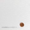 着物用洗える生地 菊梅並べ(ピンク) 1反売り(約12m) 七五三晴れ着生地 子ども着物反物 女の子可愛い和風花柄布地