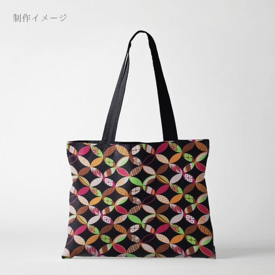 ポリちりめん生地 彩り七宝(黒) 10cm単位 切り売り 和モダン柄和調布地 よさこい衣装・洋服地 おしゃれ和雑貨に